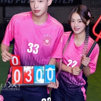 독일 축구반티 543B