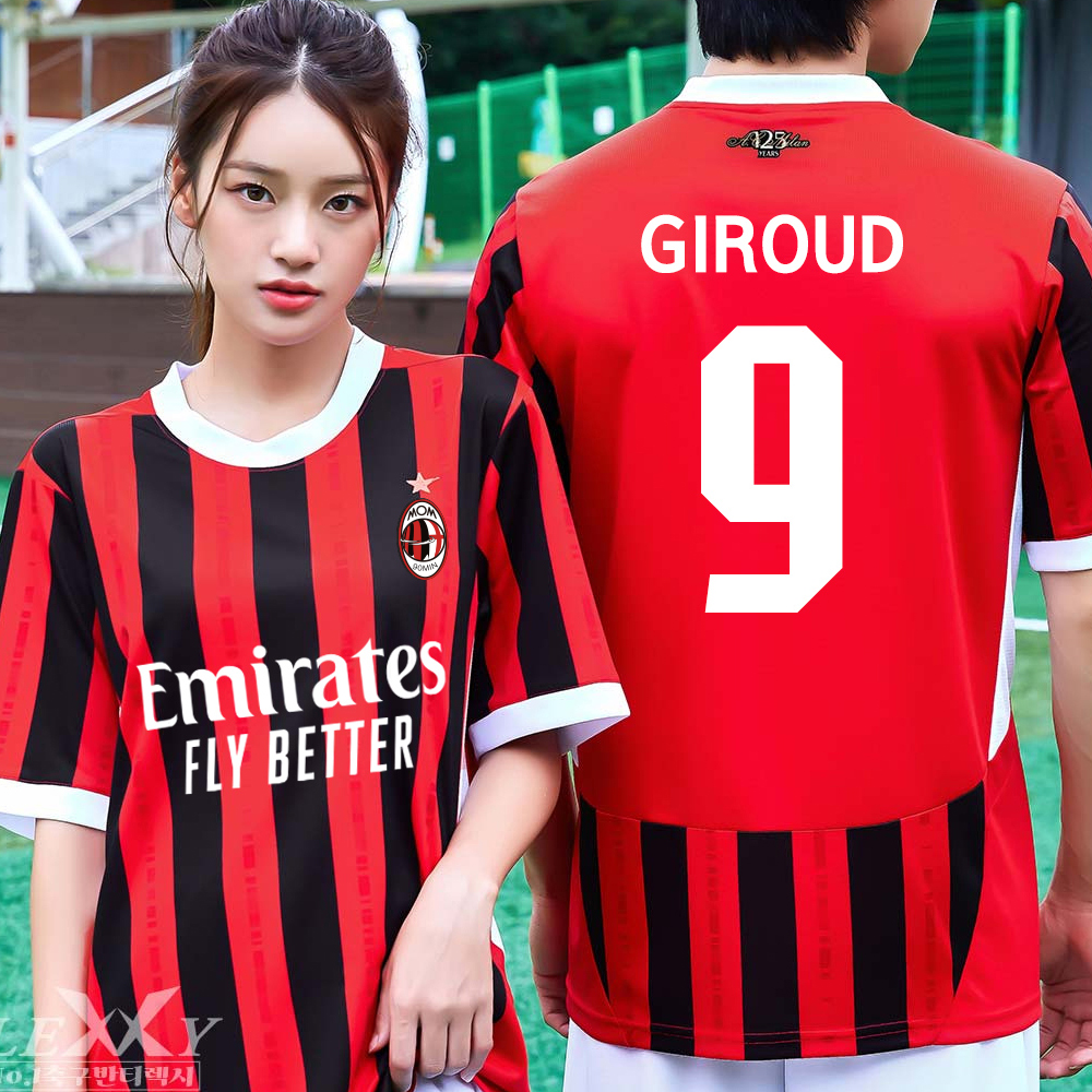 밀란 축구반티 743A