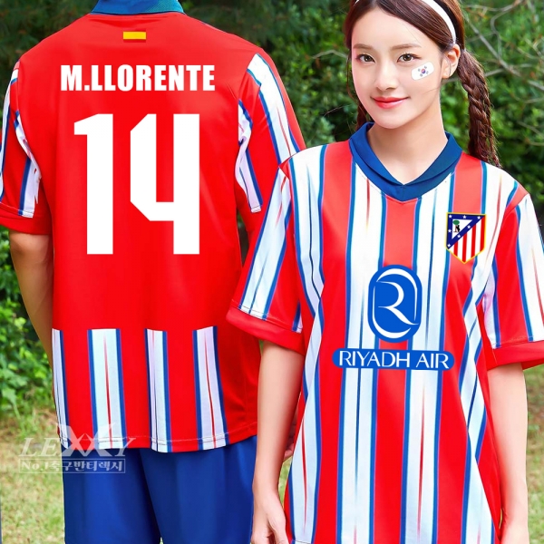 아틀레티코 축구반티 744A