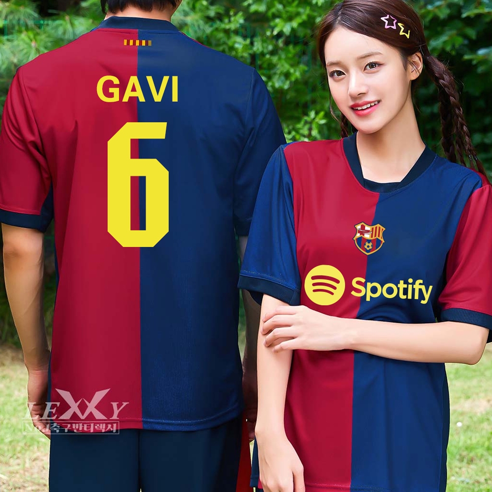 축구반티 바르셀로 745A