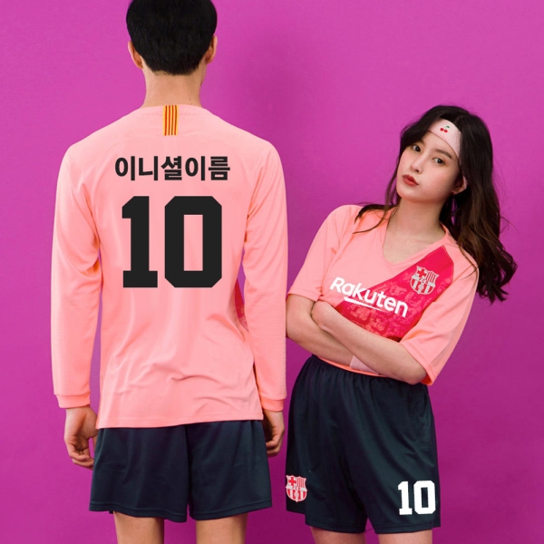 바르셀로나 축구반티 105C