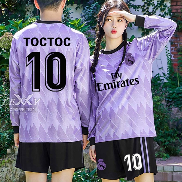 레알 어웨이 축구반티 226B