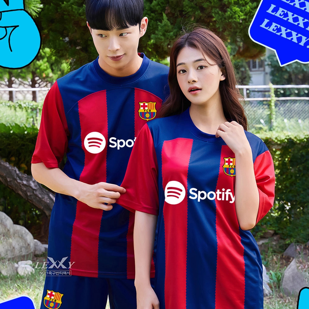 바르셀로나 홈 축구반티 235A