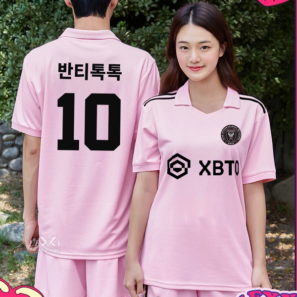 마이에미 홈 축구반티 239A