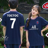 생제르망  축구반티 319A