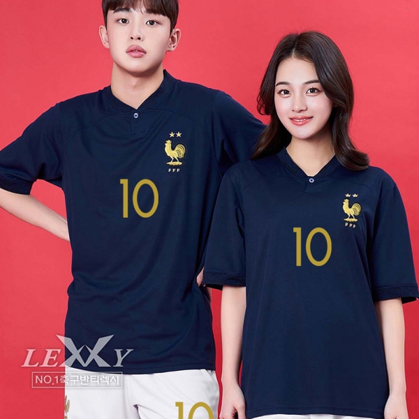 프랑스 홈 축구반티 501A