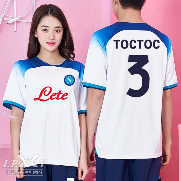 나폴리 축구반티 502A