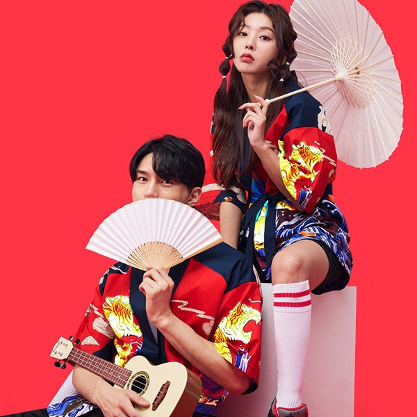 유카타 타이거 야쿠자 반티