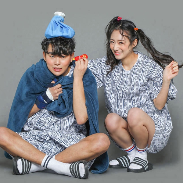 블루 환자복 반티