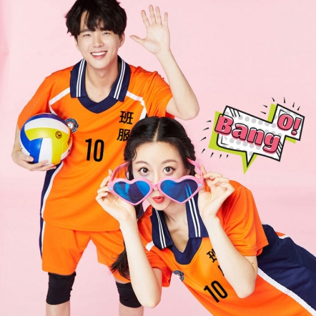 배구점핑 세트(오렌지) 무릎아대 포함