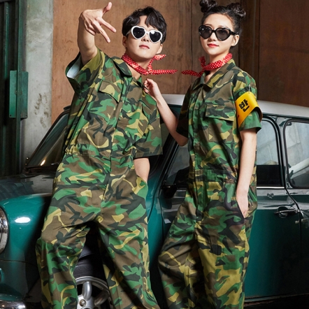 개구리 군복 점프수트 반티