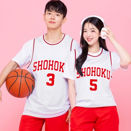 (화이트) 쇼호쿠 SHOHOKU 농구반티