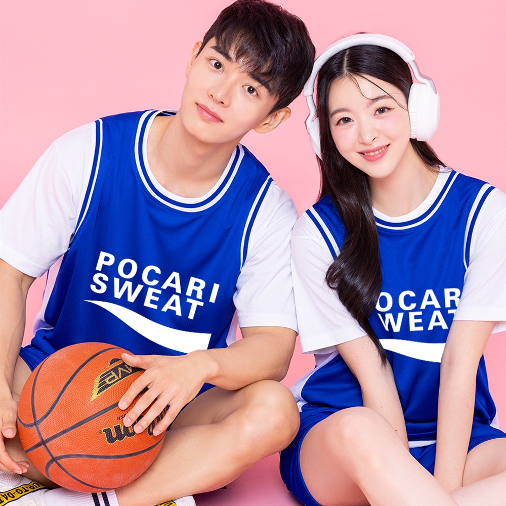 반티포카리 농구반티 (흰배색)