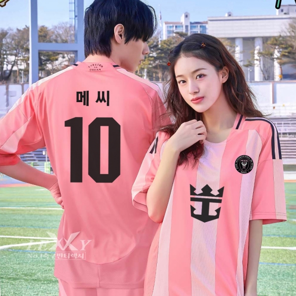 마이에미홈 축구반티 259a