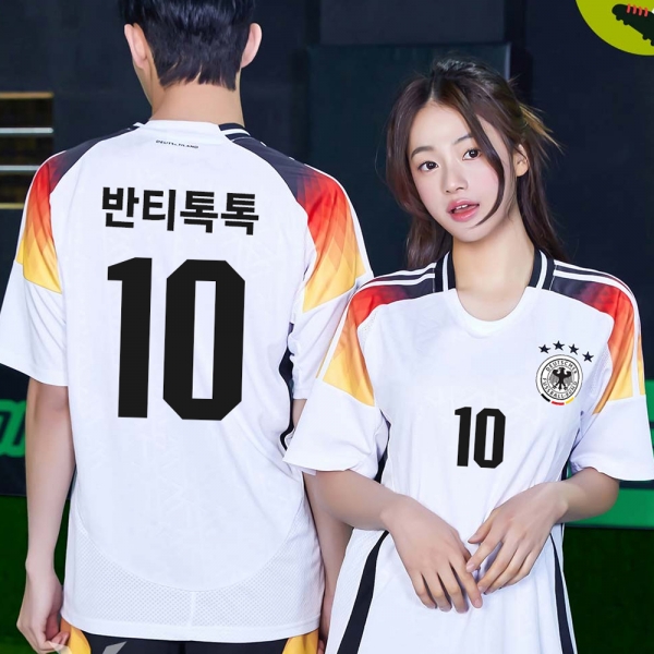독일 축구반티 543a