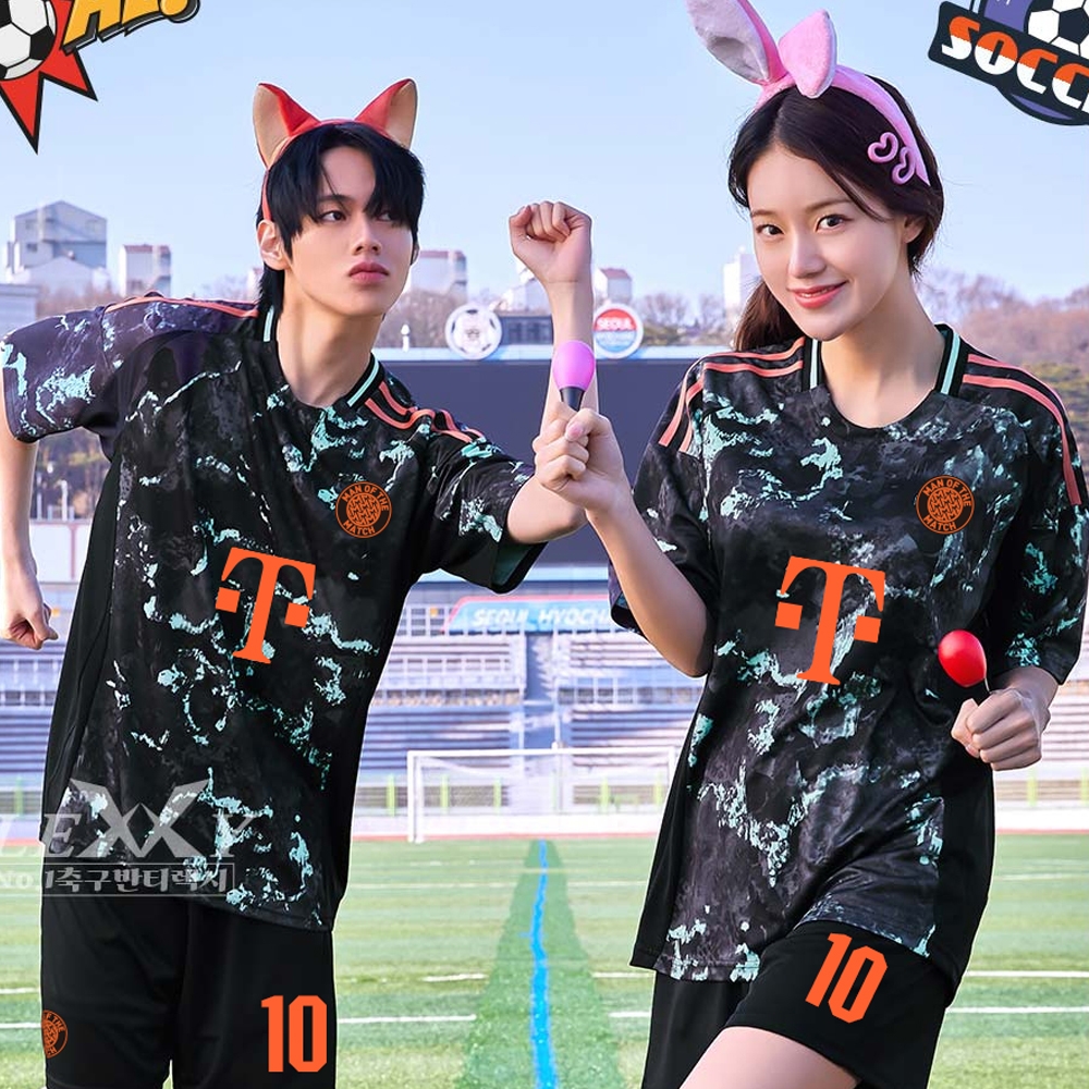 축구반티 뮌헨 어웨이 747B