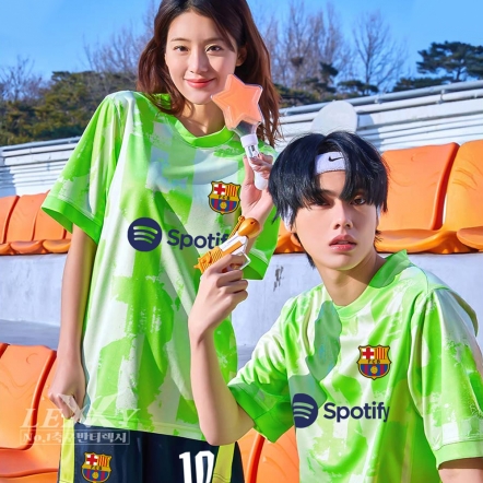 (반팔전용)바르셀로나 써드 축구반티 745C