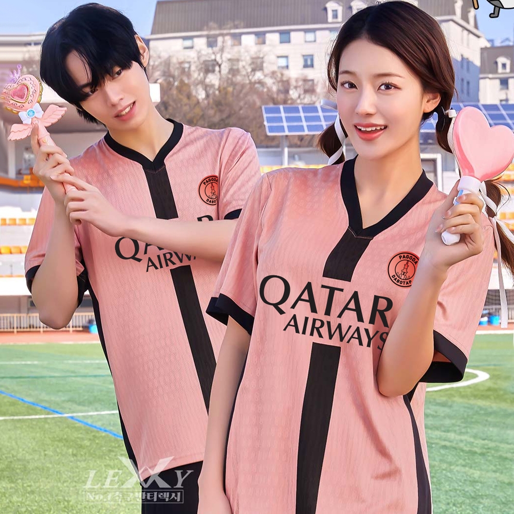 (반팔전용)생제르망 써드 축구반티 349C