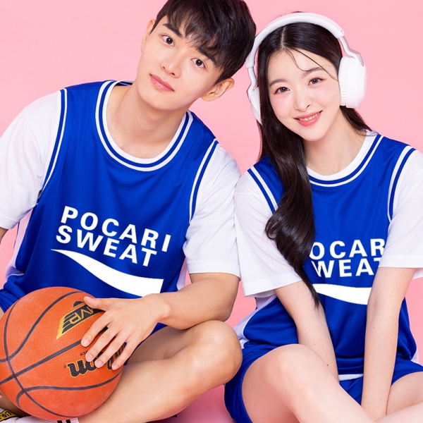 포카리스웨트 농구반티 체육대회 조끼