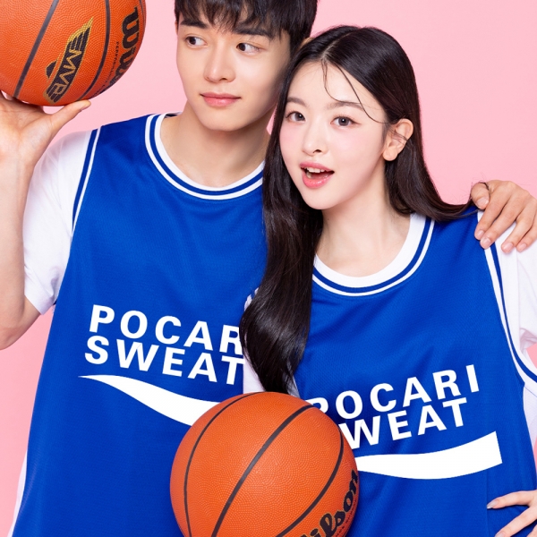 포카리스웨트 농구반티 체육대회 조끼