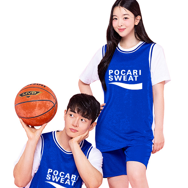 포카리스웨트 체육대회 농구반티