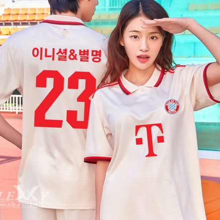 (반팔전용) 축구반티 뮌헨 747C