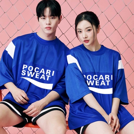 포카리 블루 럭비반티