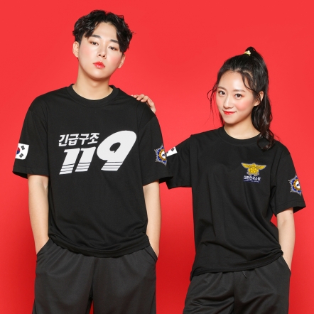 119소방 반티 블랙