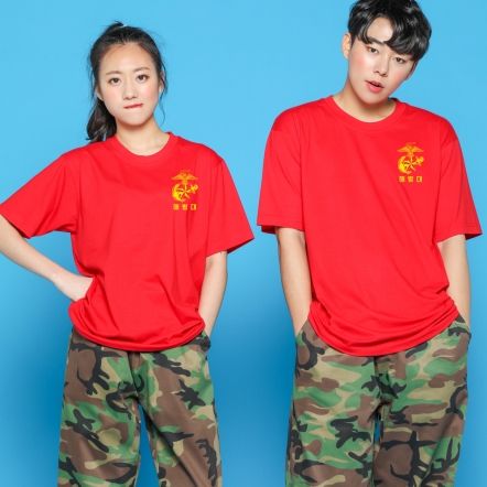 반팔 해병대 반티 빨강