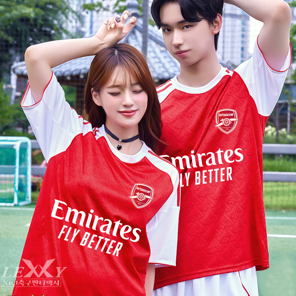 체육대회 축구반티 아스날 유니폼 354A