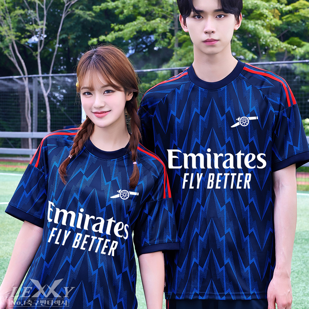 축구반티 아스날 어웨이 유니폼 354B