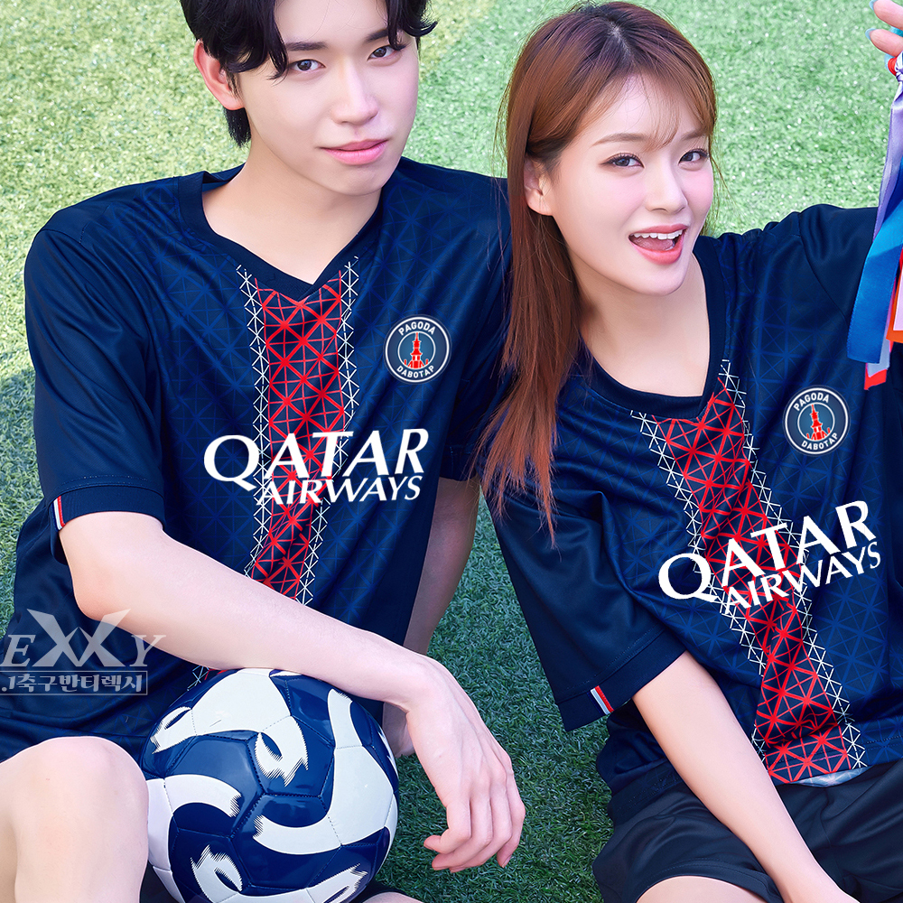 생제르망 체육대회 축구반티 유니폼 359A