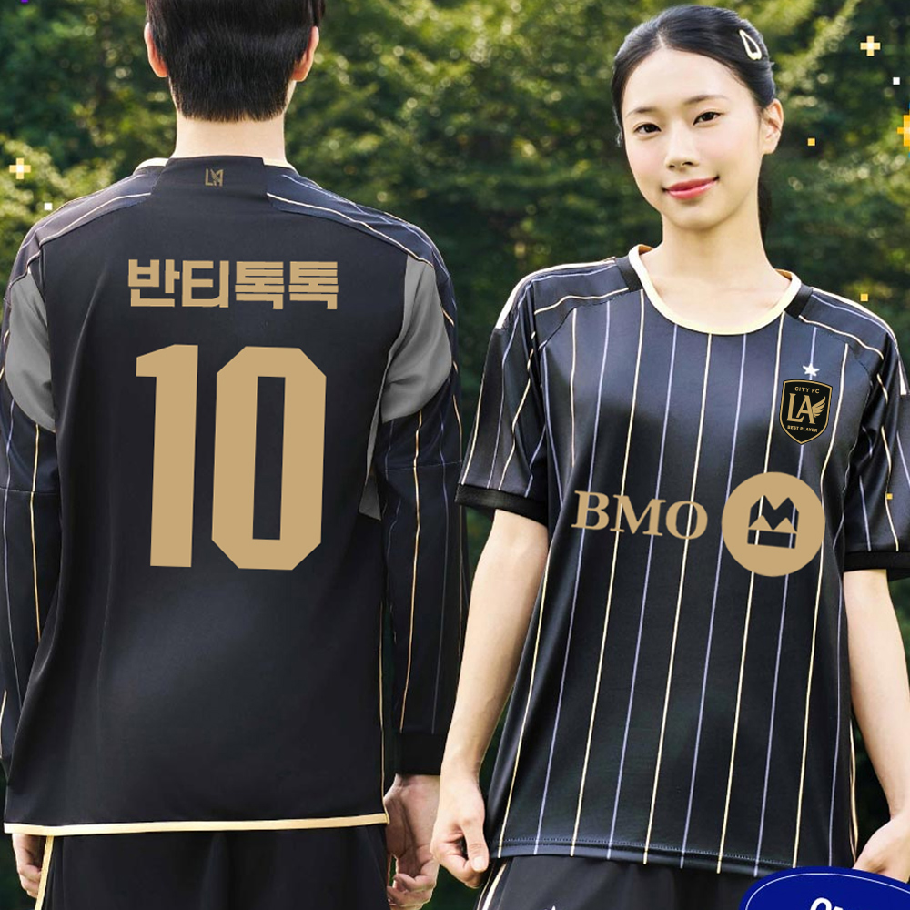 LAFC 홈 축구반티 체육대회 유니폼 A6013