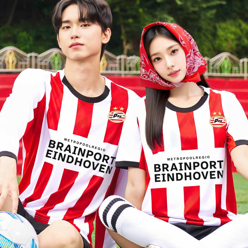아인트호벤 축구반티 체육대회 유니폼 A-5105