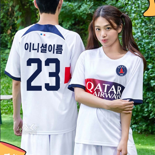 생제르망 축구반티 339A