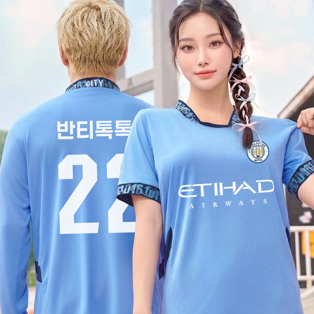 맨시티 홈 축구반티 A4466