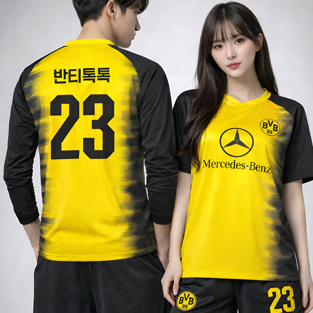도르트문트 벤츠 축구반티 C1815