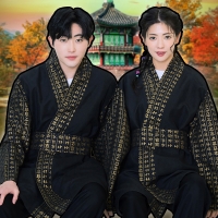 블랙 유카타 야쿠자 반티