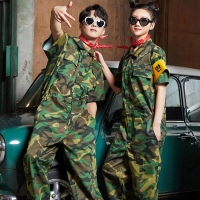 개구리 군복 점프수트 반티