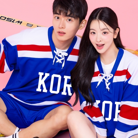 KOR 블루 하키반티