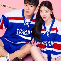 포카리 블루 하키반티