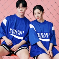 포카리 블루 럭비반티
