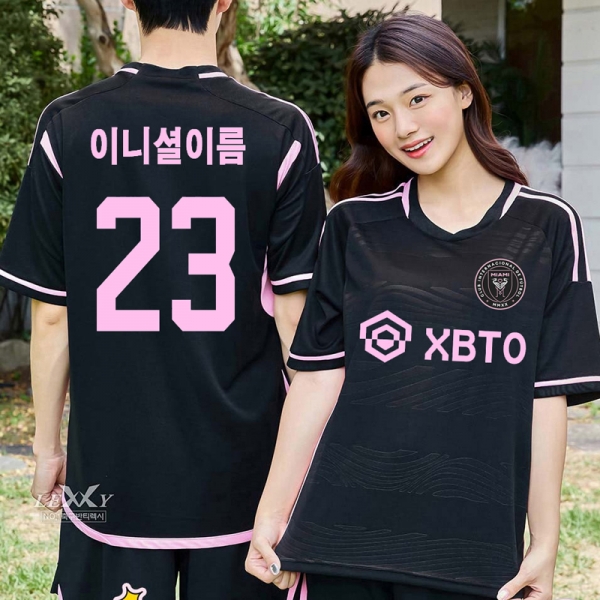 마이에미 축구반티 239B (핑크마킹)