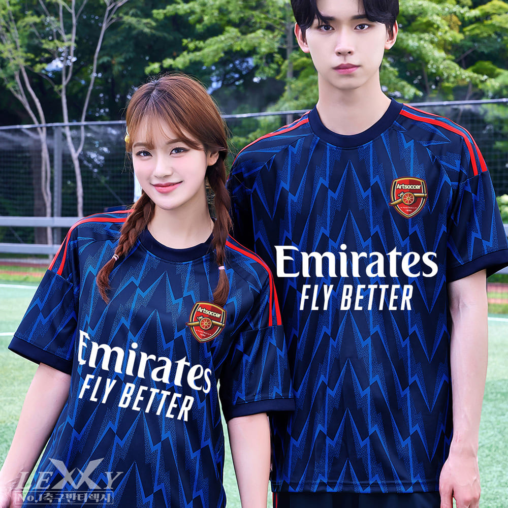 아스날 어웨이 축구반티 354B