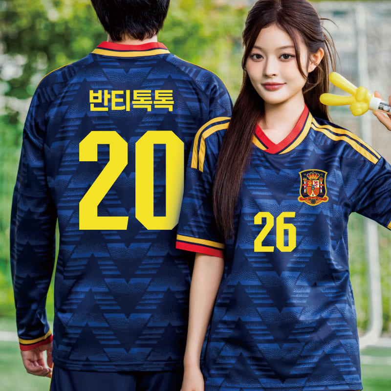 축구반티 스페인 어웨이 6560
