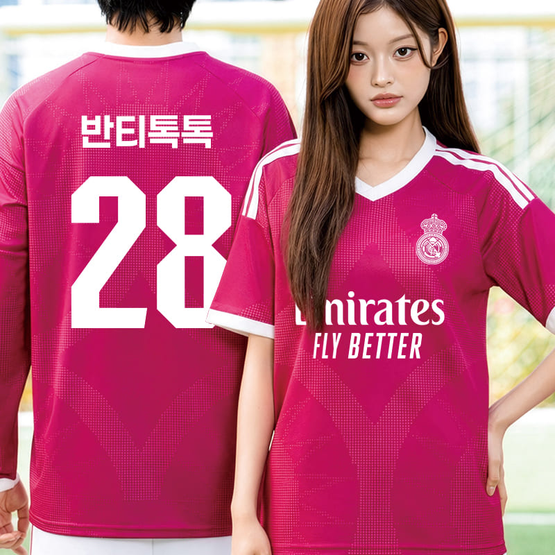 레알반티 핑크 축구유니폼 6365
