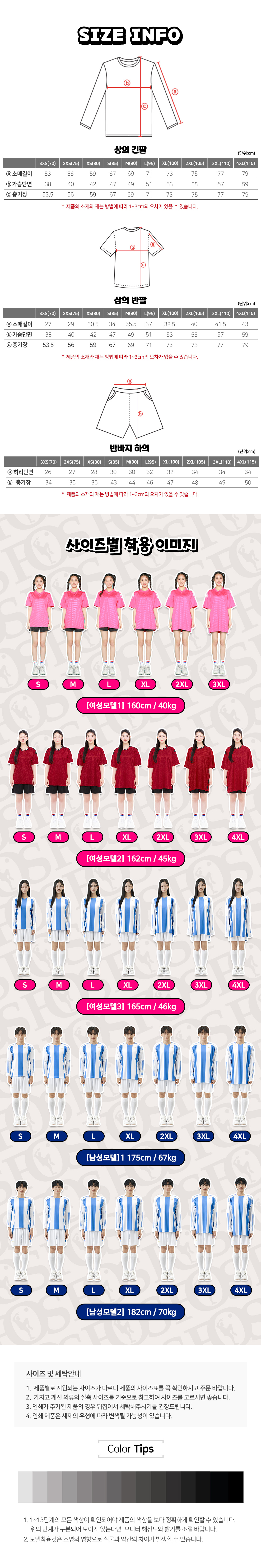 55118f246dafa67e205bfe56a0cbed5d_150853.jpg